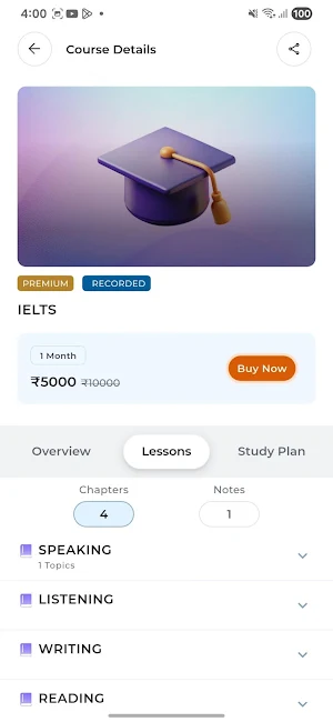 BELLS.COM Screenshot 1