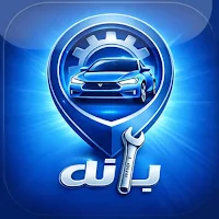 Banah — Car Parts Qatar