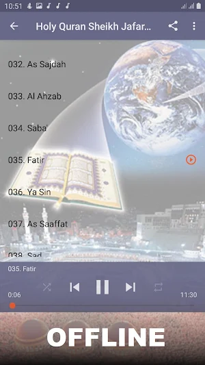 Holy Quran Sheikh Jafar Qira'a Screenshot 1