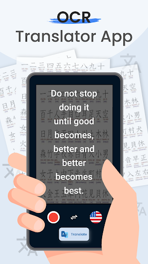 OCR Scanner : Photos to Text Screenshot 0