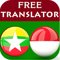 Burmese Indonesian Translator