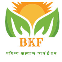 BKF