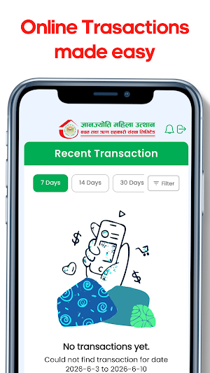Gyanjyoti iSmart Screenshot 3