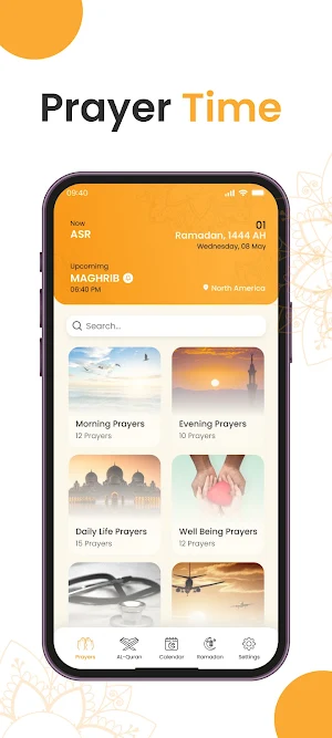 Shahru Ramadan Screenshot 1
