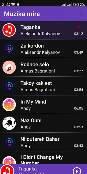 Muzika mira 2 Screenshot 0