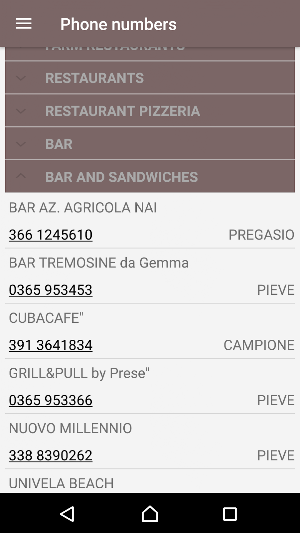 Tremusen HD Screenshot 3