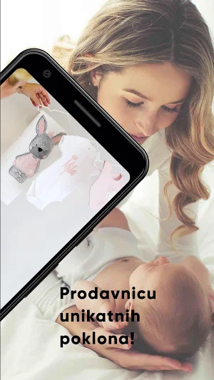 Baby gift shop Screenshot 1