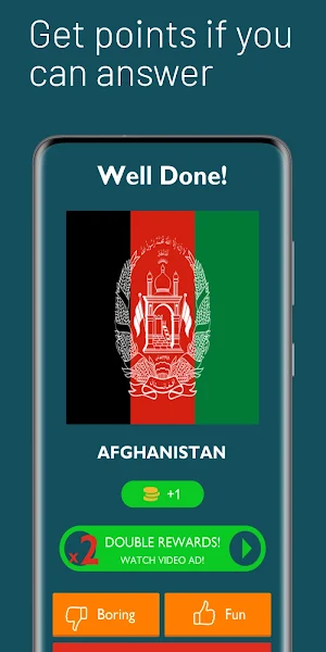 Flag Quiz Screenshot 1