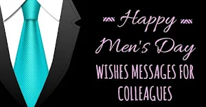 Happy Men’s Day Screenshot 0
