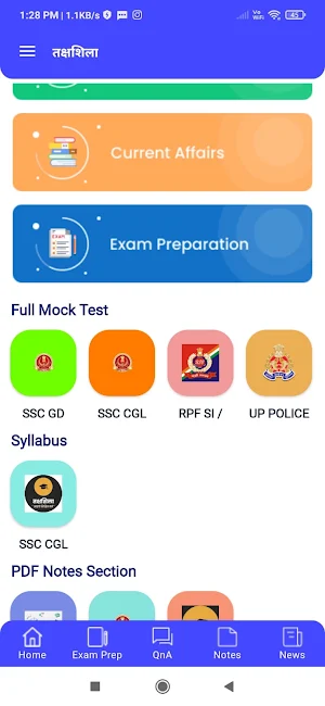 Takshshila Screenshot 2
