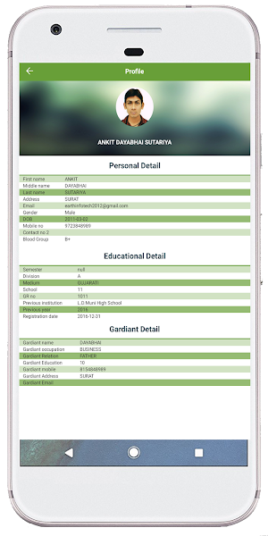 Takshshila Vidhyapith Screenshot 1
