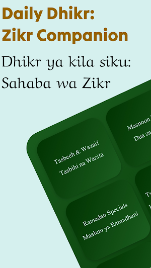 Daily Dhikr: Zikr Companion Screenshot 0