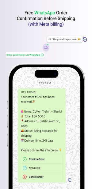 Raqmee Screenshot 2