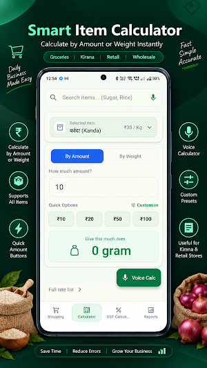 DhandaX – GST Billing & Khata Screenshot 1