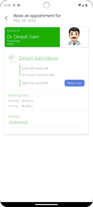 DINESH SAINI NEUROLOGIST Screenshot 1