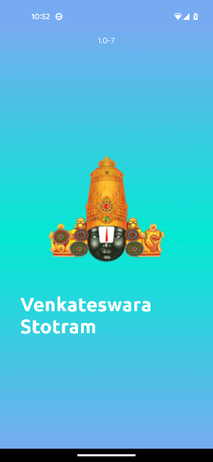 Venkateswara Stotram Screenshot 0