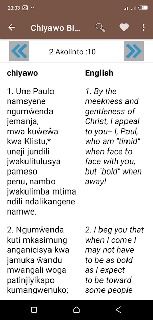 Chiyawo Bible | Yao bible Screenshot 3