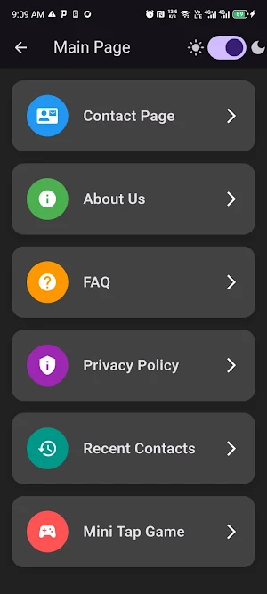 ကျွဲ Contact Screenshot 0