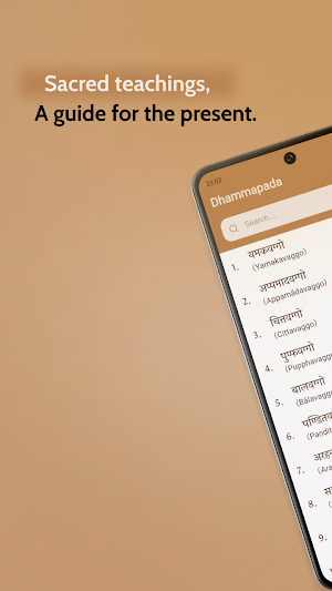Dhammapada (Nepali - English) Screenshot 0