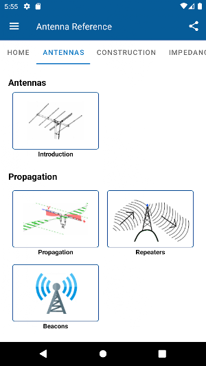 Antenna Reference Screenshot 1