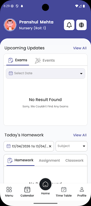 Navrachana Gurukul Screenshot 2