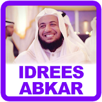 Idrees Abkar Quran MP3
