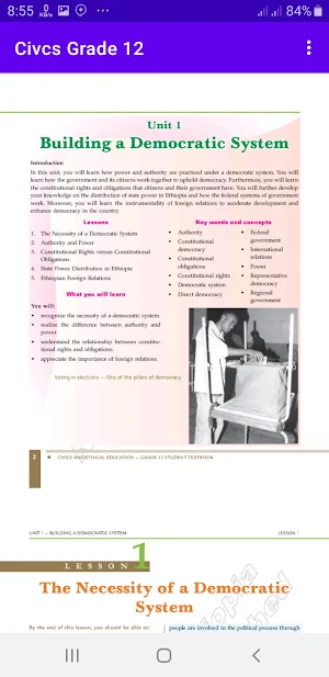 Grade 12 Civics Textbook ET Screenshot 3