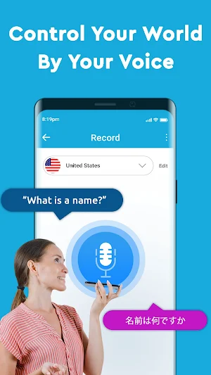Alexa AI Voice Commands Screenshot 0