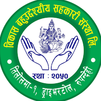 Vikash Mobile Banking App
