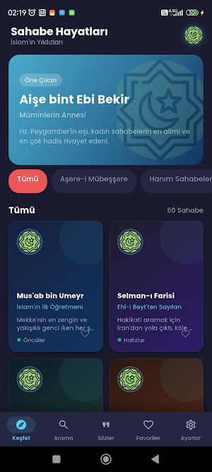 Sahabelerin Hayatı Screenshot 0