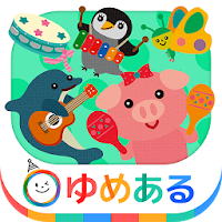 こどものうたトントン2（童謡のリズムタッチあそび）