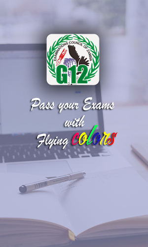 G12 ECZ Past Papers Screenshot 1