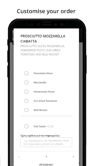 Habba Eatery and Juicery Screenshot 3