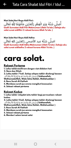 Takbiran Idul Fitri Screenshot 2