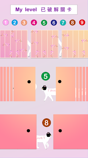 Giving Love Screenshot 1