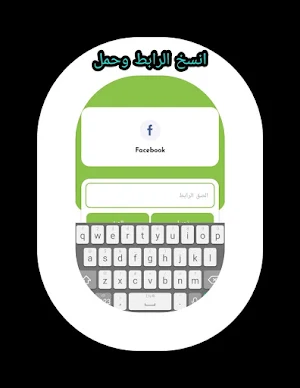 DownloadMall Screenshot 1