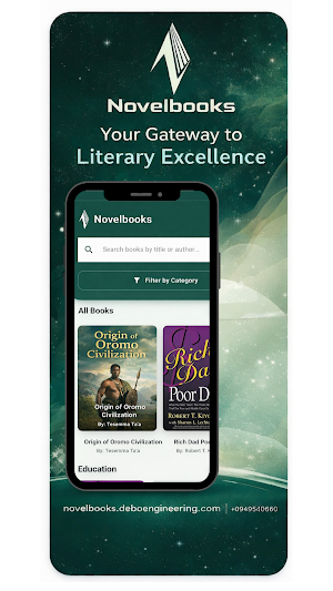Novelbooks Screenshot 0
