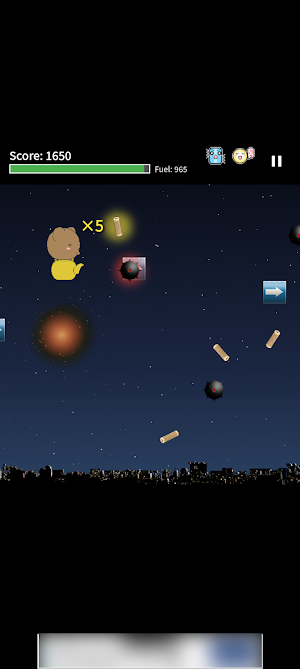 やかんひこう Screenshot 3