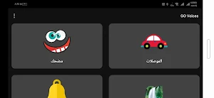 Go voices Screenshot 3
