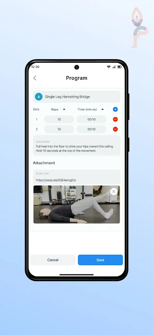 Recover Reel Screenshot 1