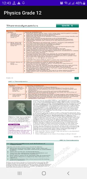 Grade 12 Physics Textbook ET Screenshot 1
