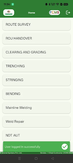 VPPL Approver Screenshot 2