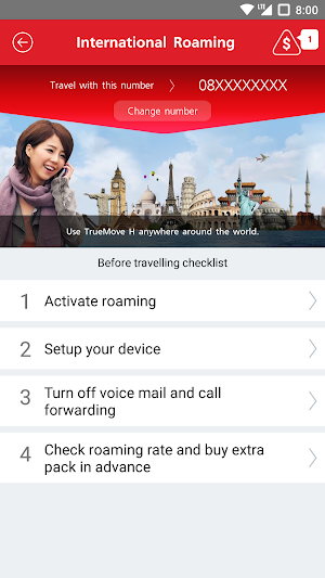 TrueMove H Roaming Screenshot 1