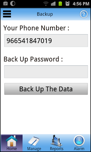 small accountant Screenshot 1