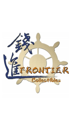 Frontier Collectibles Screenshot 0