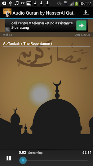 Audio Quran Nasser Al Qatami Screenshot 1