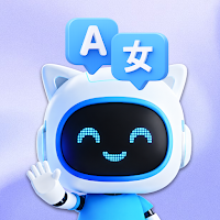 Brainy: Speak & Learn English