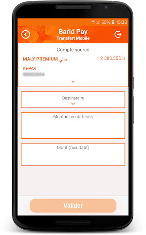Barid Pay Screenshot 3