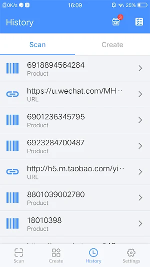 Code Reader - QR code & Barcode scanner Screenshot 3
