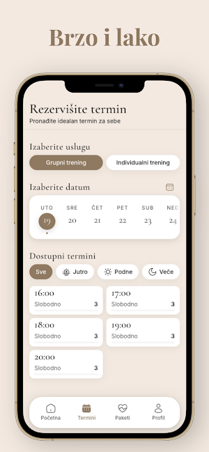 Elan Reformer Screenshot 2